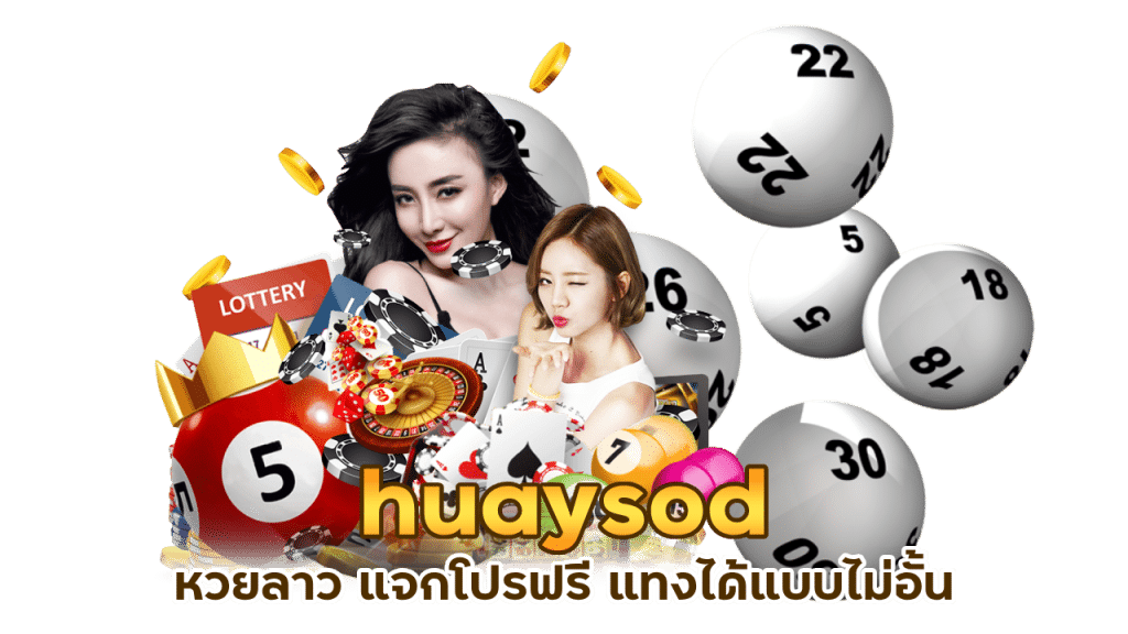 เว็บตรงไม่ผ่านเอเย่นต์